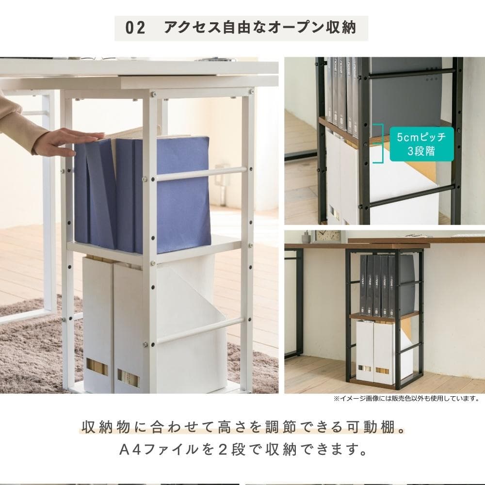 回転ワークデスク ホワイト×ホワイト [4024]