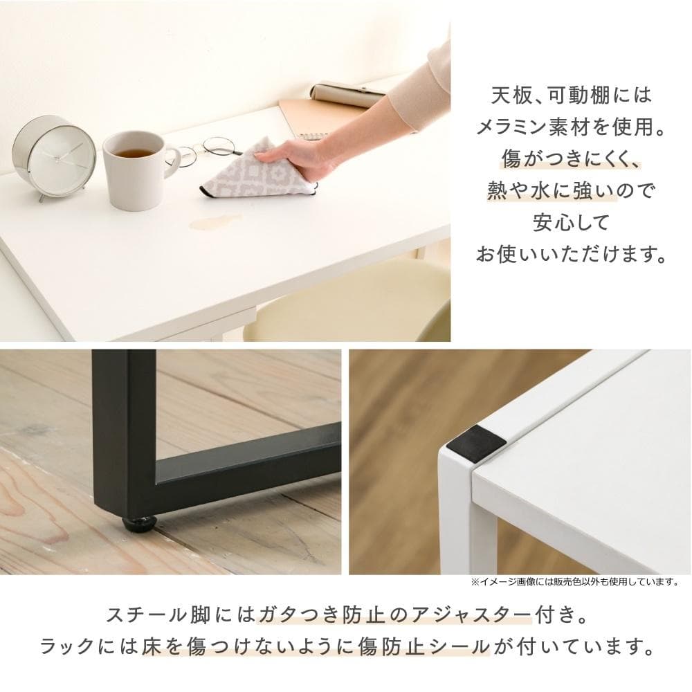 回転ワークデスク ホワイト×ホワイト [4024]