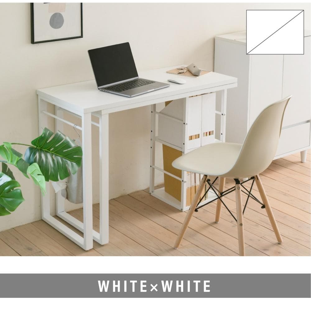 回転ワークデスク ホワイト×ホワイト [4024]