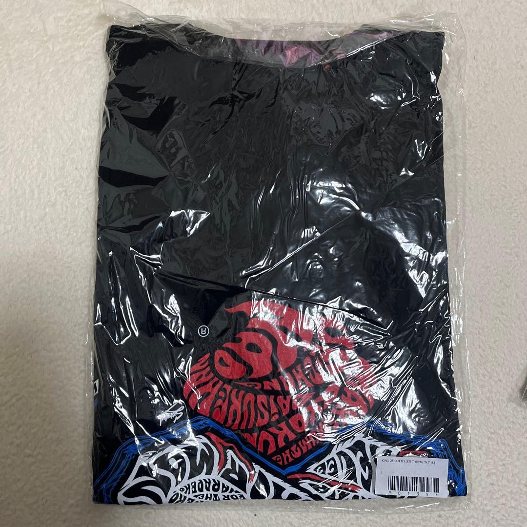 マキシマムザホルモン KING OF COTTELLER Tシャツ Lサイズ