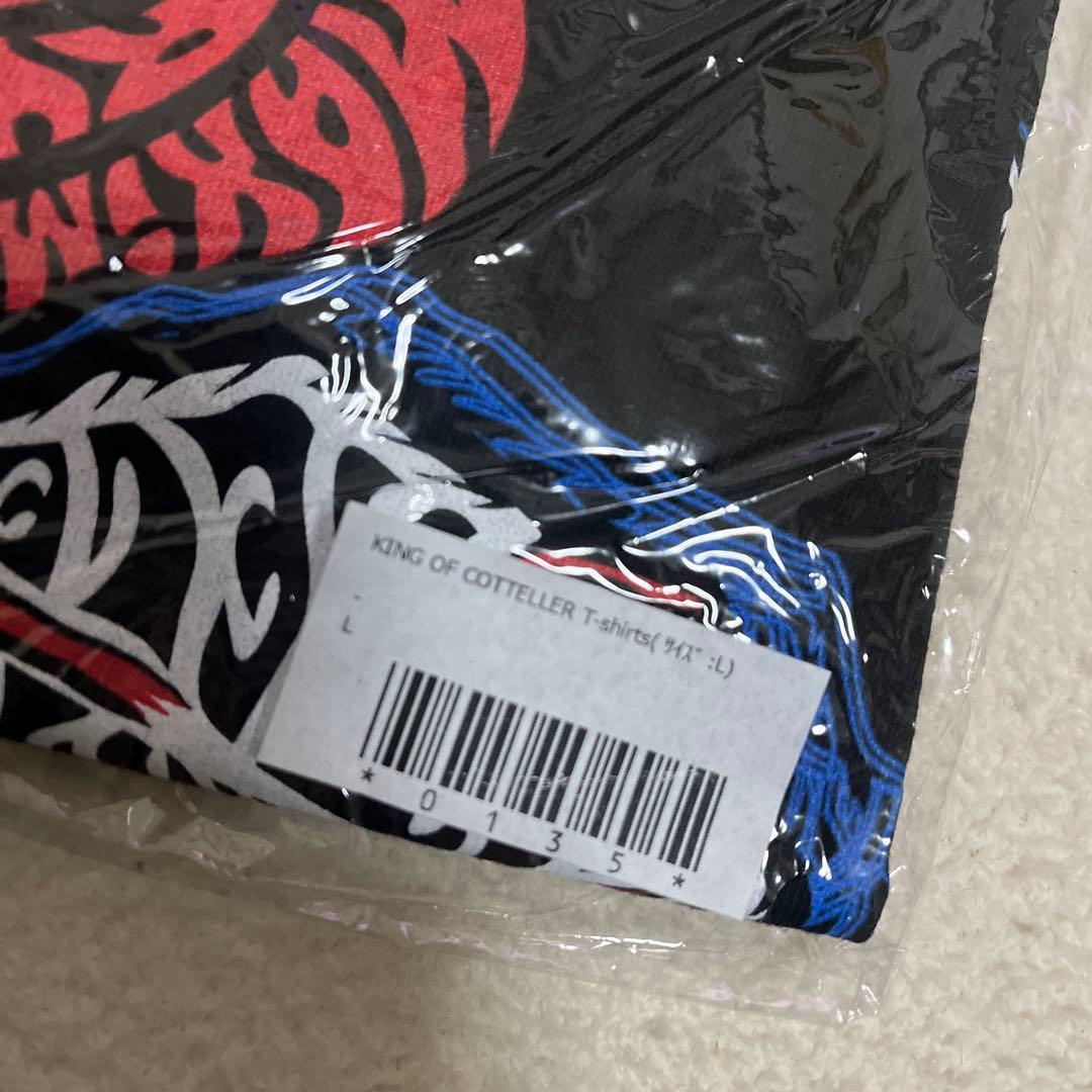 マキシマムザホルモン KING OF COTTELLER Tシャツ Lサイズ