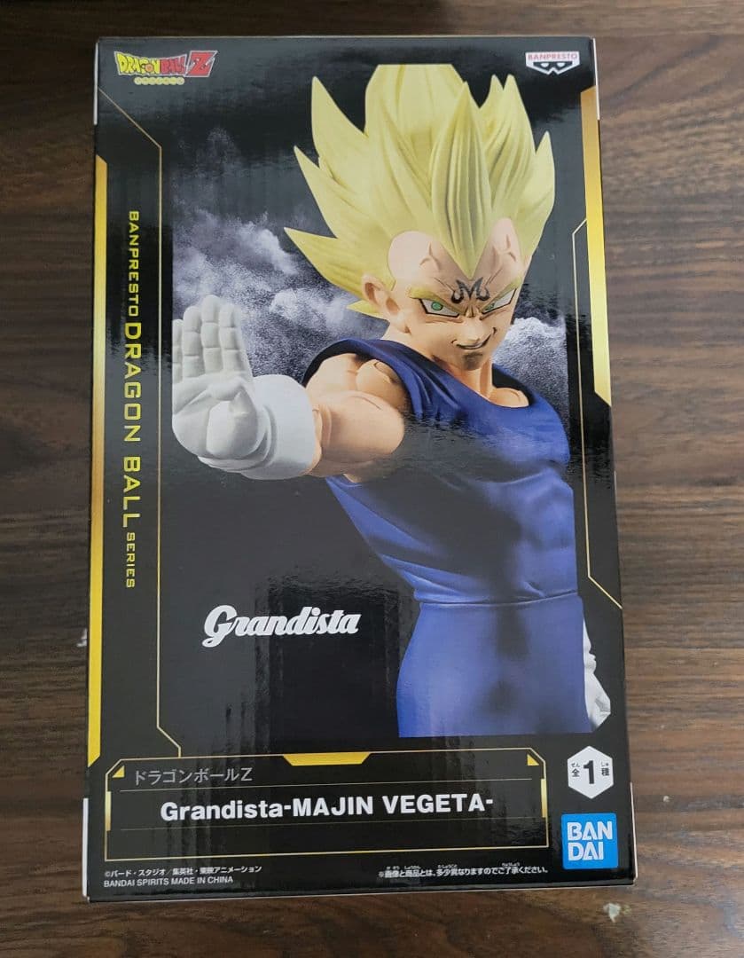 ドラゴンボール 魔人ベジータ グランディスタ リペイント 2次元彩色