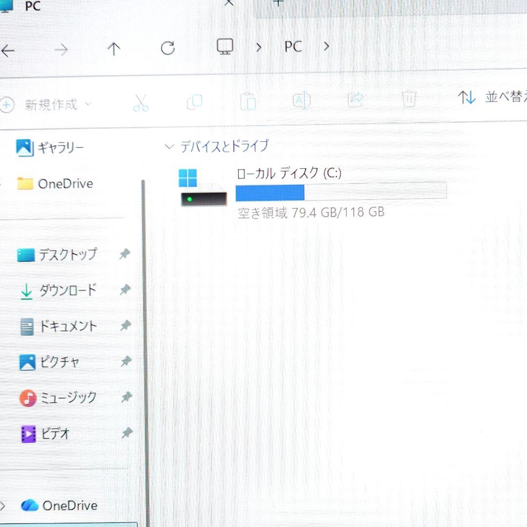 Windows11☆NEC☆Office付き♪ノートパソコン☆軽くて薄型♪