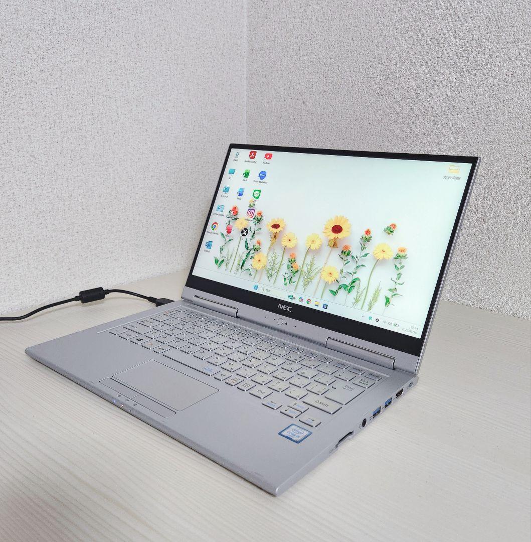 Windows11☆NEC☆Office付き♪ノートパソコン☆軽くて薄型♪