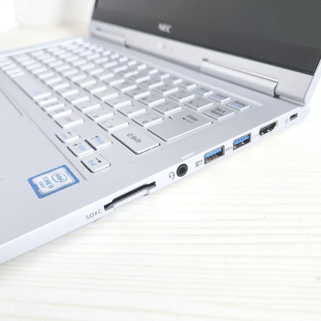 Windows11☆NEC☆Office付き♪ノートパソコン☆軽くて薄型♪