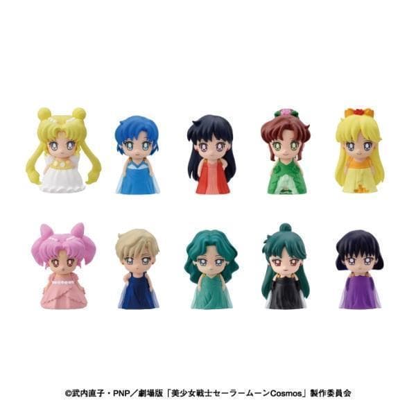 美少女戦士セーラームーンCosmos ソフビパペットマスコット