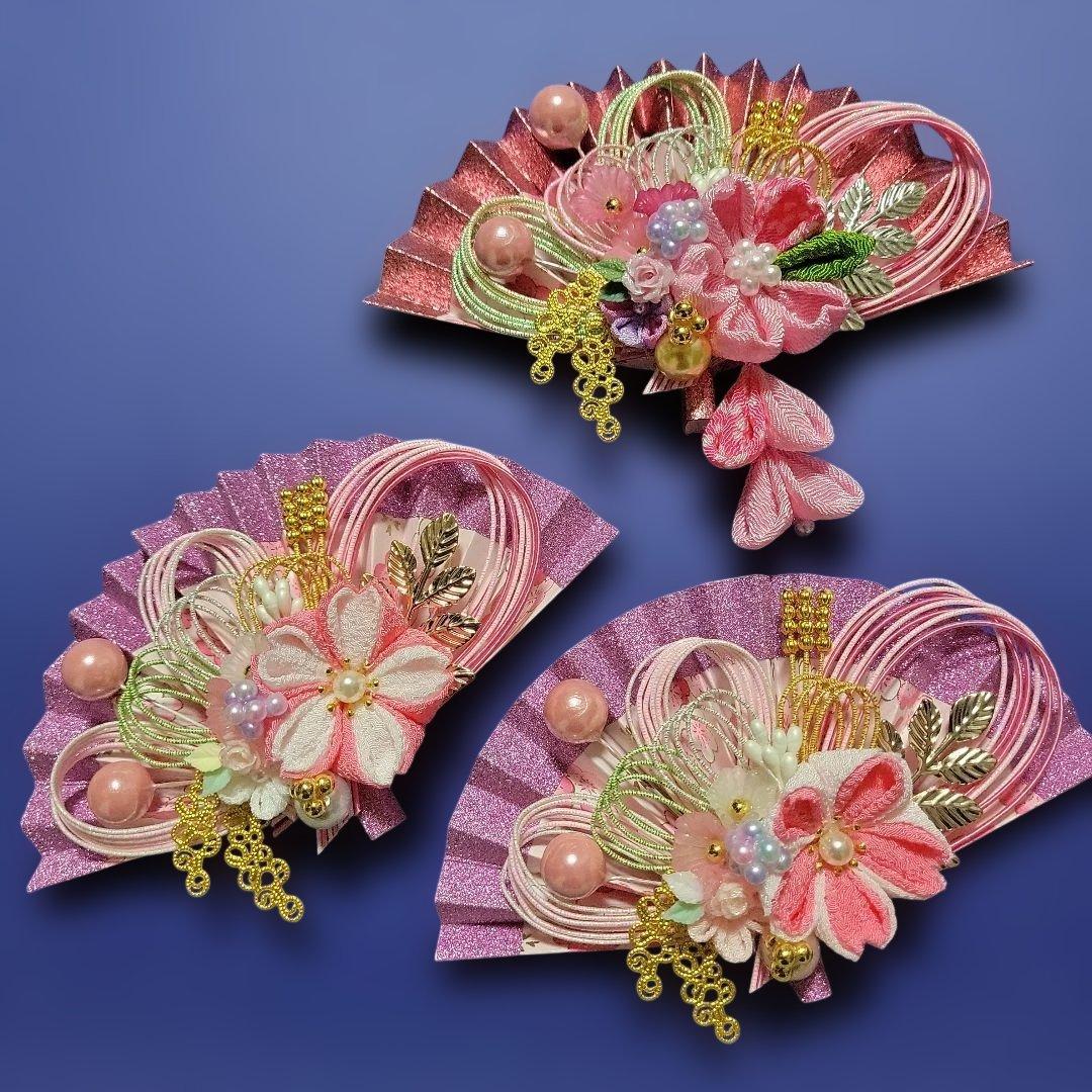 シロ《水引素材》友禅和紙使用扇子