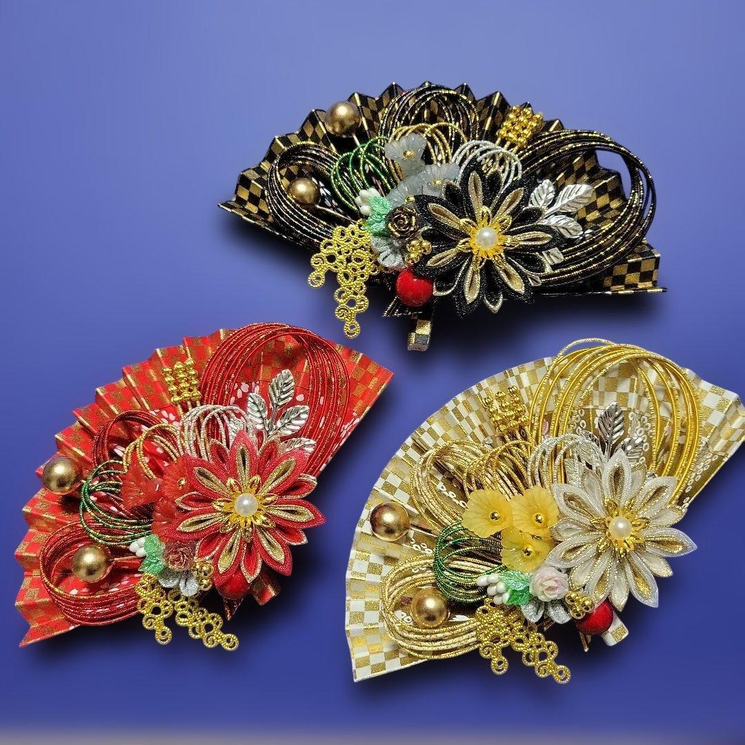 シロ《水引素材》友禅和紙使用扇子