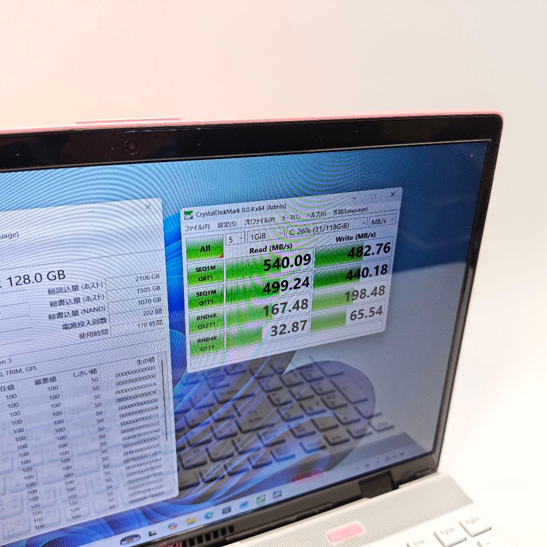 富士通 LIFEBOOK AH45/B3 FMVA45BSPG