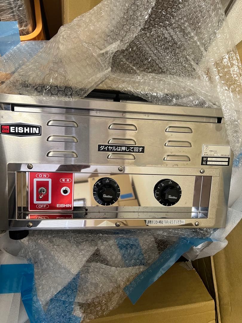 業務用たこ焼き器