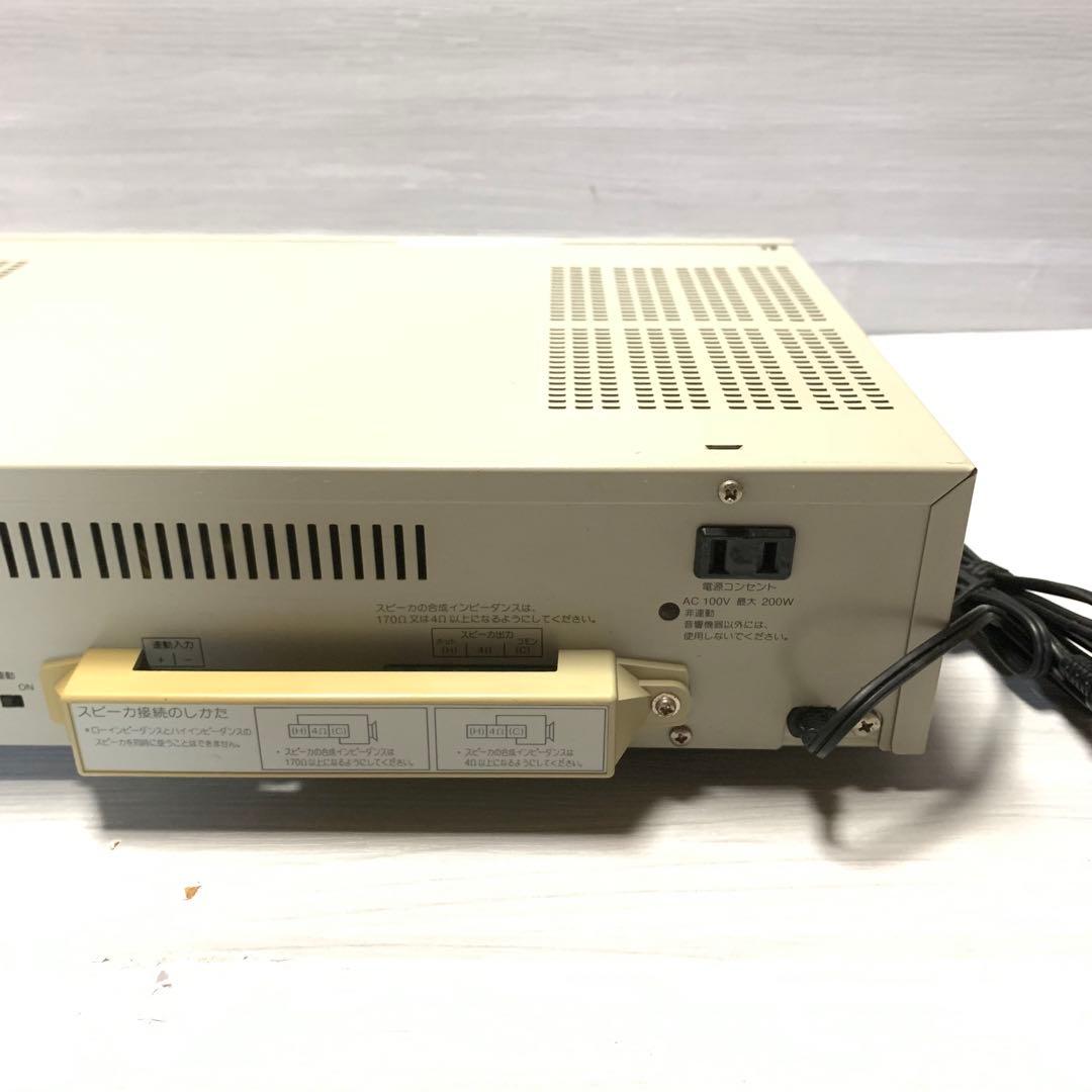 Panasonic  増設アンプ　WA-P900
