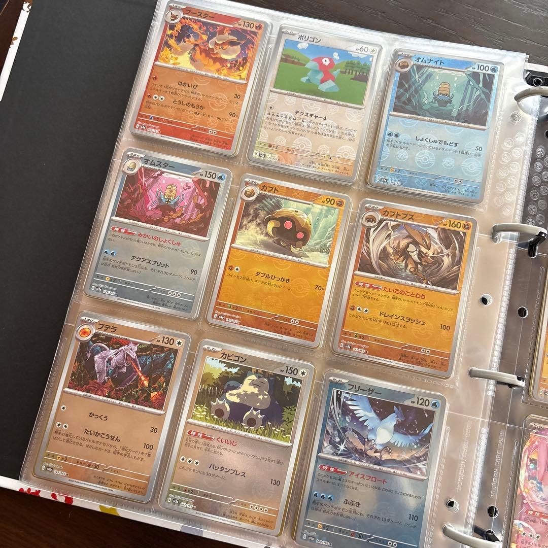 151 モンスターボールミラー・RR コンプ　コレクションファイル付き　御三家