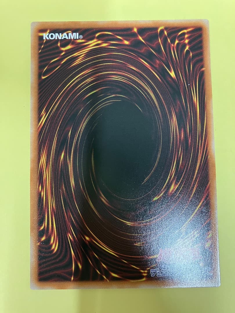 遊戯王　日版　オーバーフレーム　ウルトラ　コンプリート