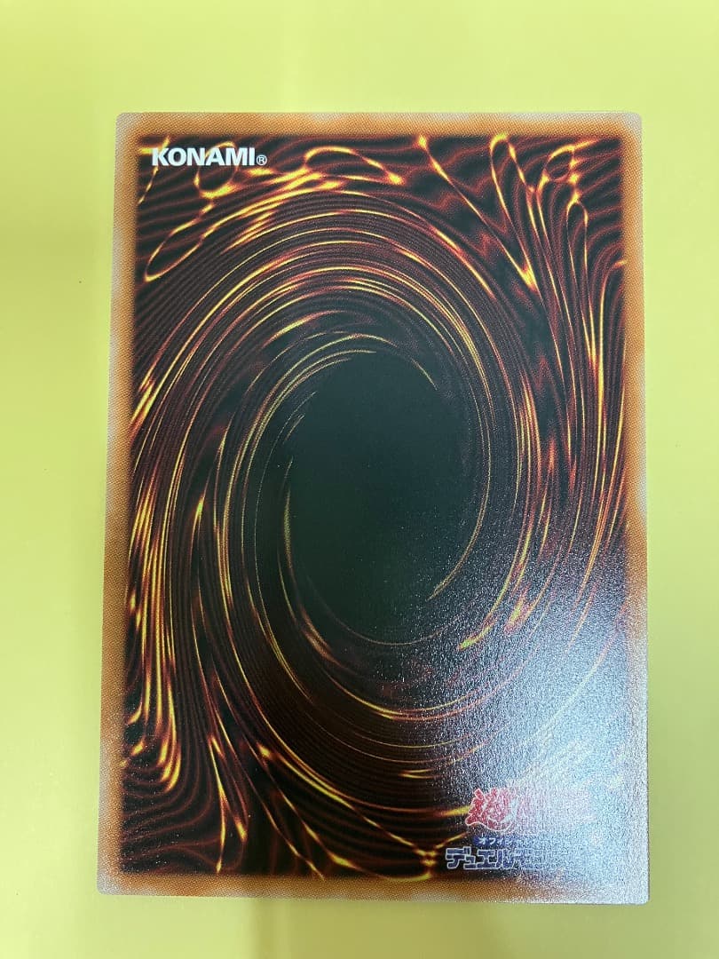 遊戯王　日版　オーバーフレーム　ウルトラ　コンプリート