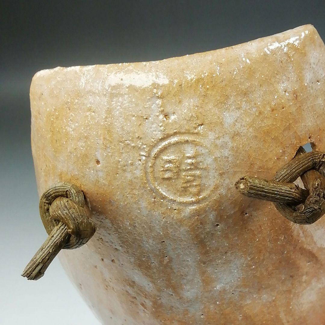 Ｗ４０８　花入　『赤舟　花入』『金井紫晴 造』　共箱　花器　茶道具