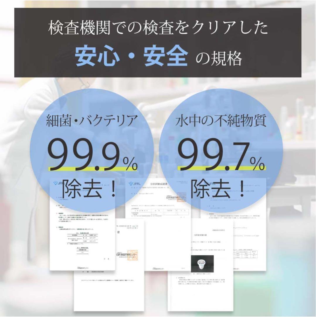 【新品未使用】ZERO PITCHER ゼロピッチャー ポット型浄水器 1.6L