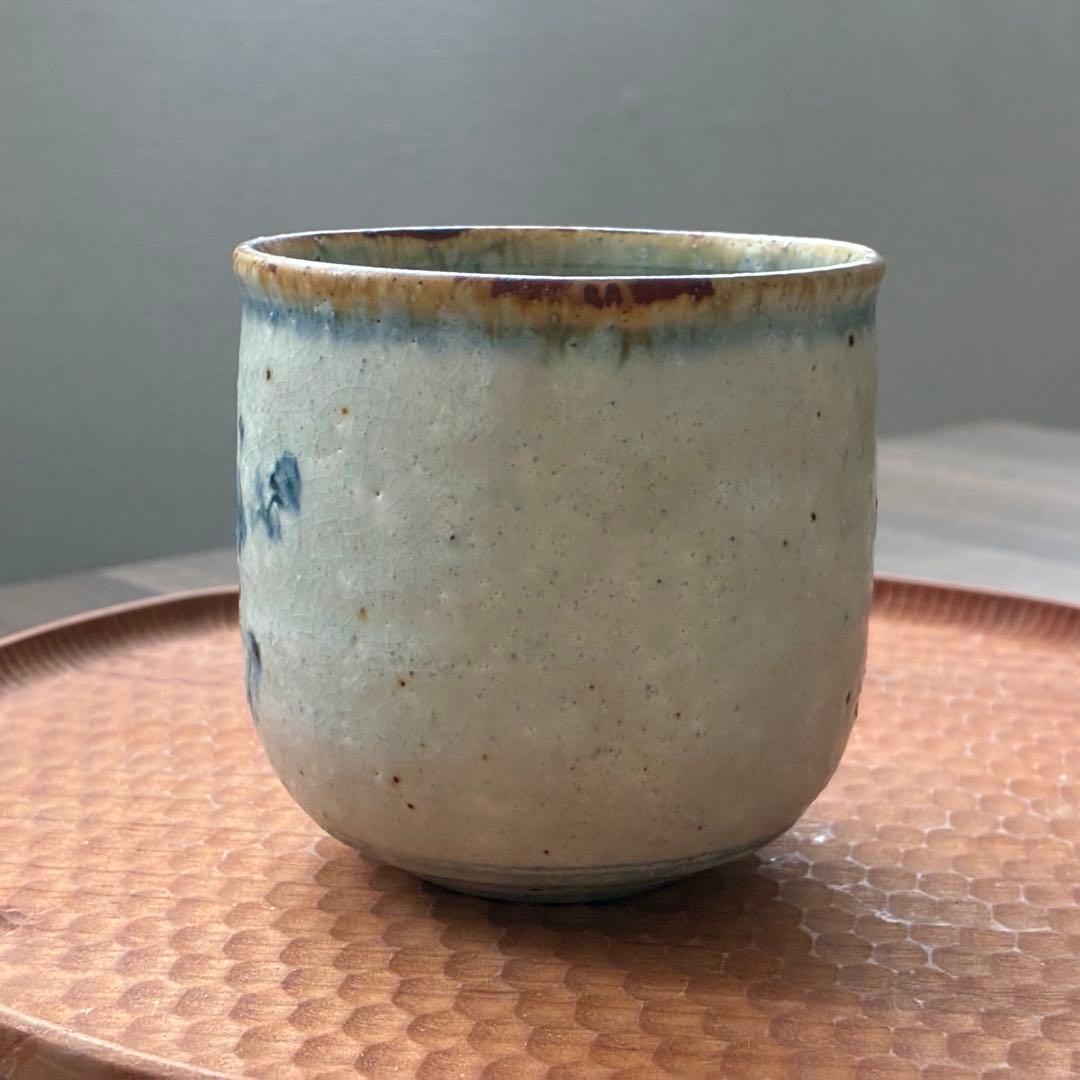 市野吉記 コウホ窯 安南手 丼＆湯呑みセット※バラ売り可