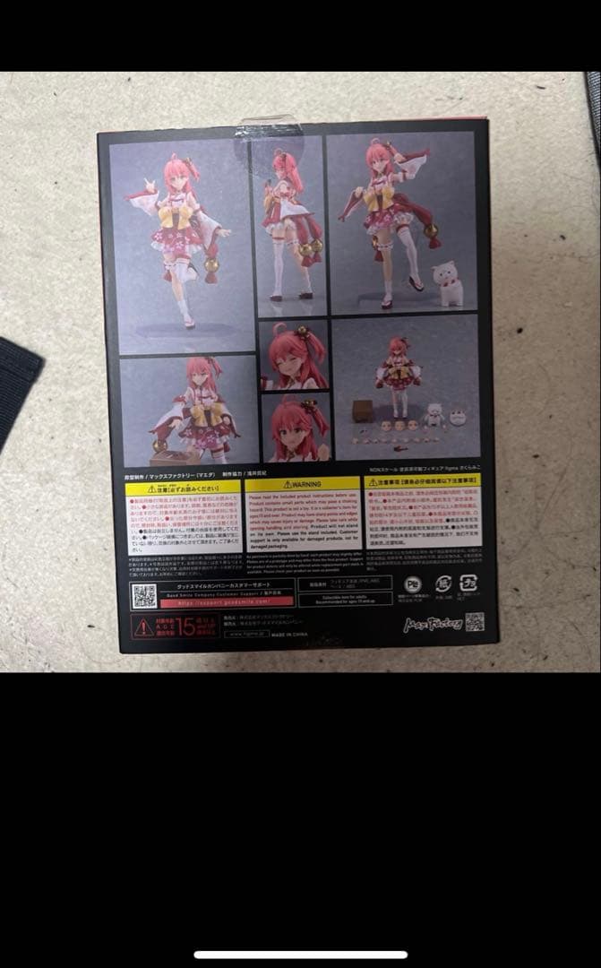 さくらみこフィギュア