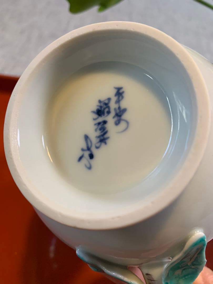 色絵 桃形 水注　煎茶　文人趣味　春の楽しみ