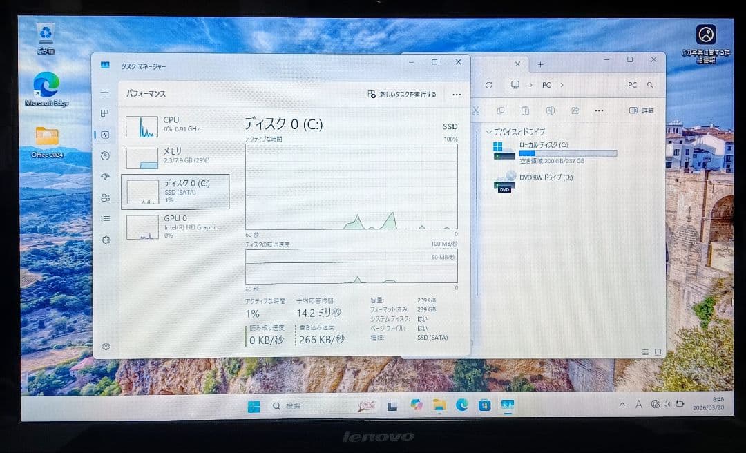 Lenovo Corei5 メモリ8GB SSD256GB Webカメラ DVD