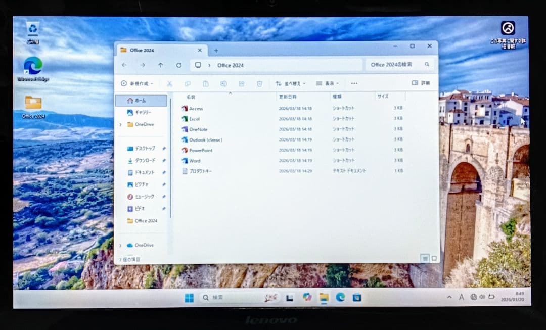 Lenovo Corei5 メモリ8GB SSD256GB Webカメラ DVD