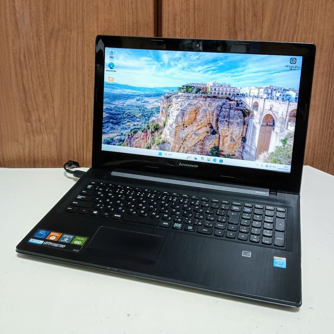 Lenovo Corei5 メモリ8GB SSD256GB Webカメラ DVD