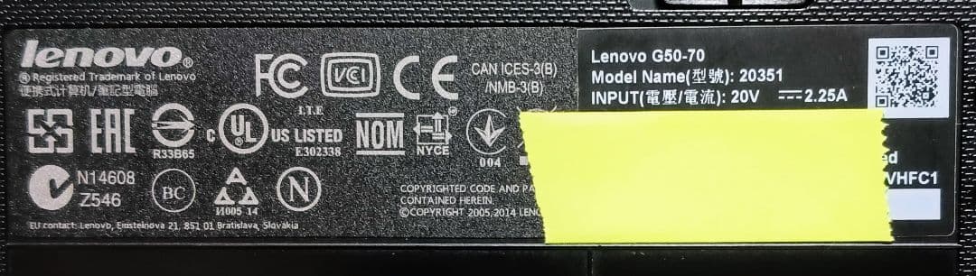 Lenovo Corei5 メモリ8GB SSD256GB Webカメラ DVD