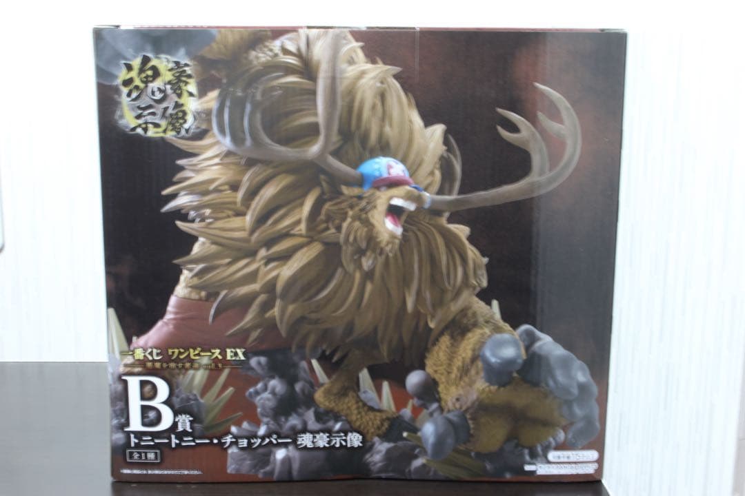 一番くじ ワンピース EX 悪魔を宿す者達 vol.3 A賞 B賞