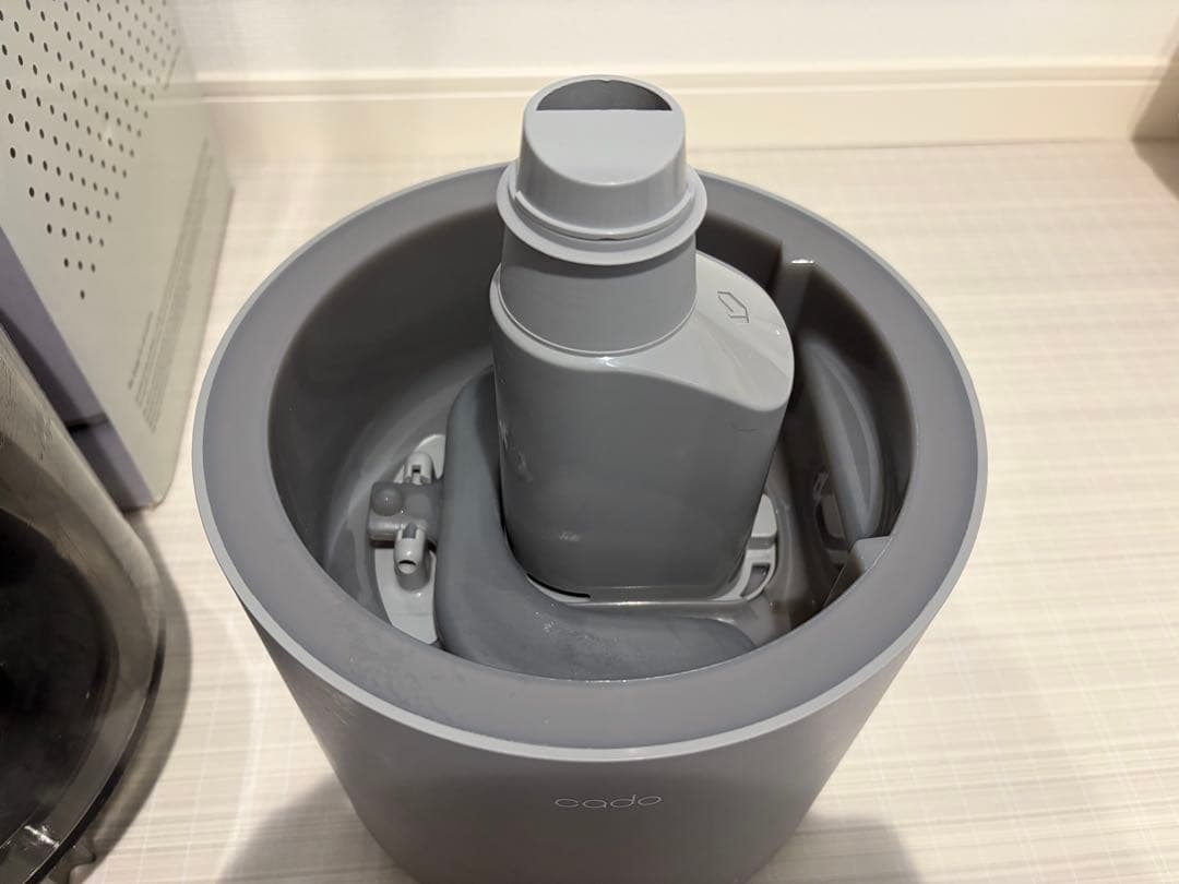 【期間限定価格】cado STEM 300 加湿器