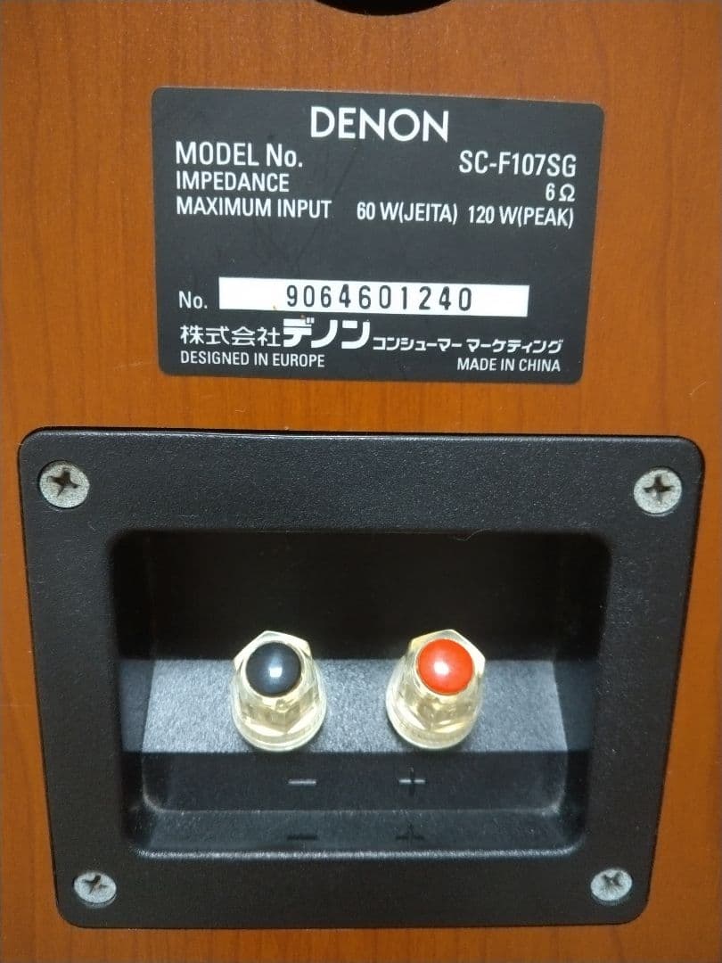 DENON スピーカー　SC-F107SG