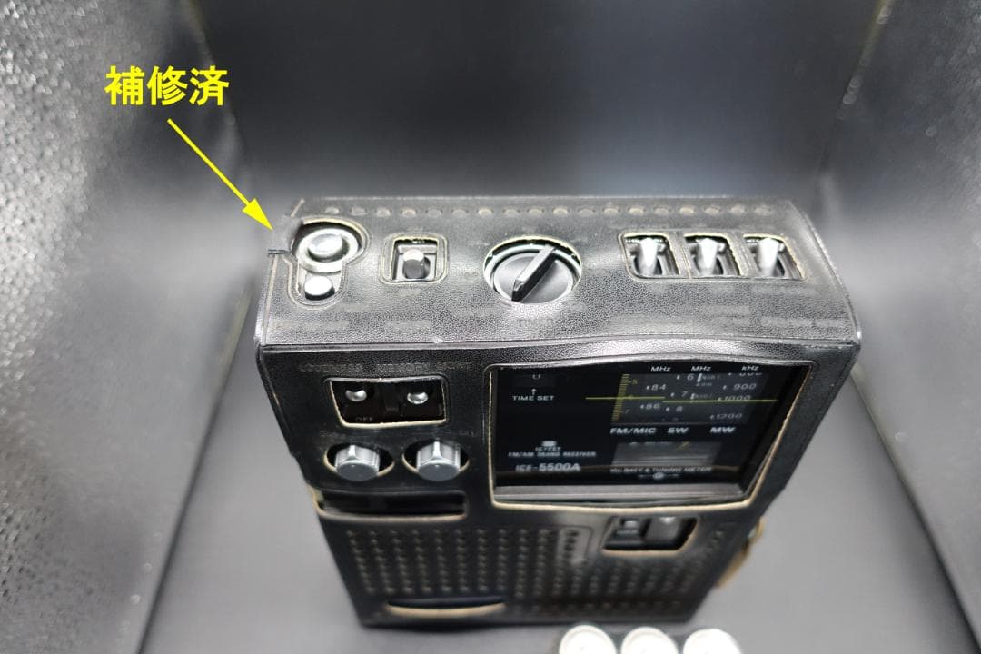 整備動作品 ソニー Newスカイセンサー ICF5500A