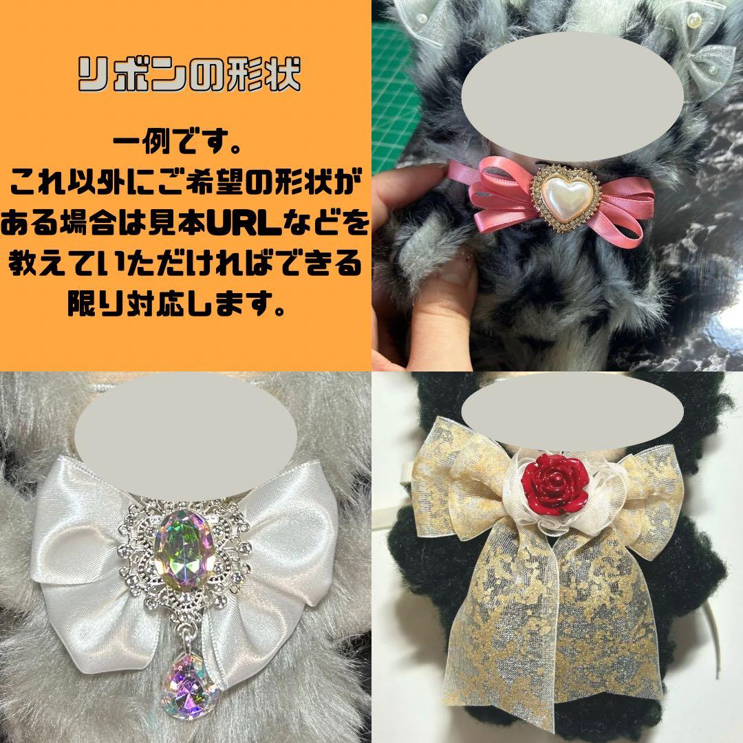 にじぱぺっと　ぬい服　きぐるみ