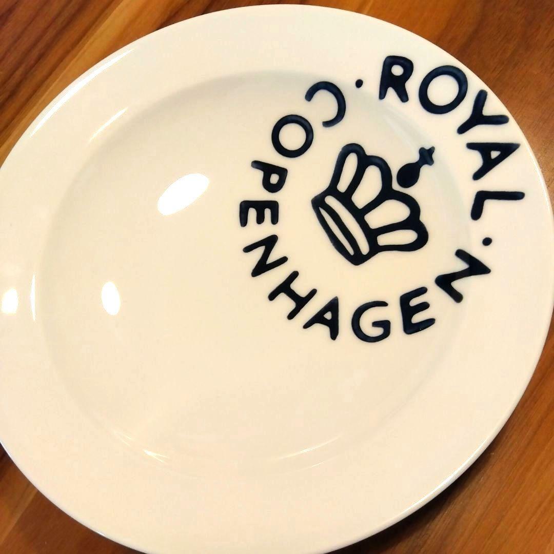 ◎新品未使用◎【ロイヤルコペンハーゲン】プレート2枚セット 箱あり