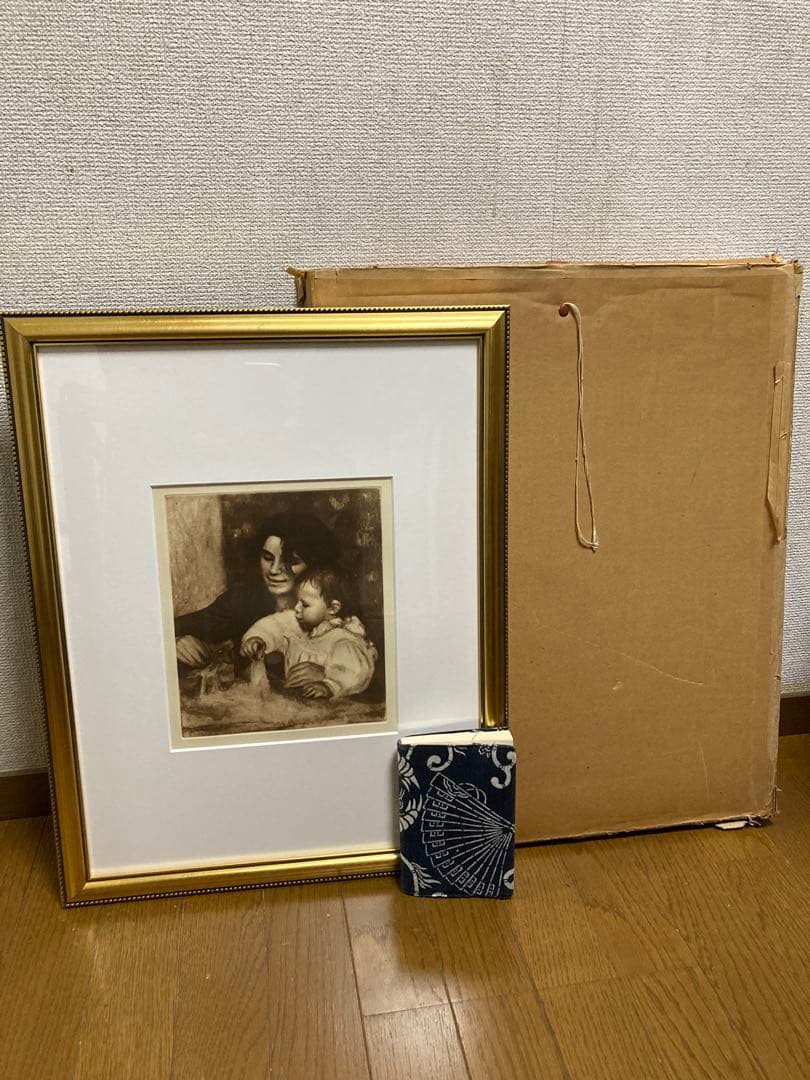 銅版画　【オーギュスト・ルノワール】　出品中の1919年作のあと刷り版