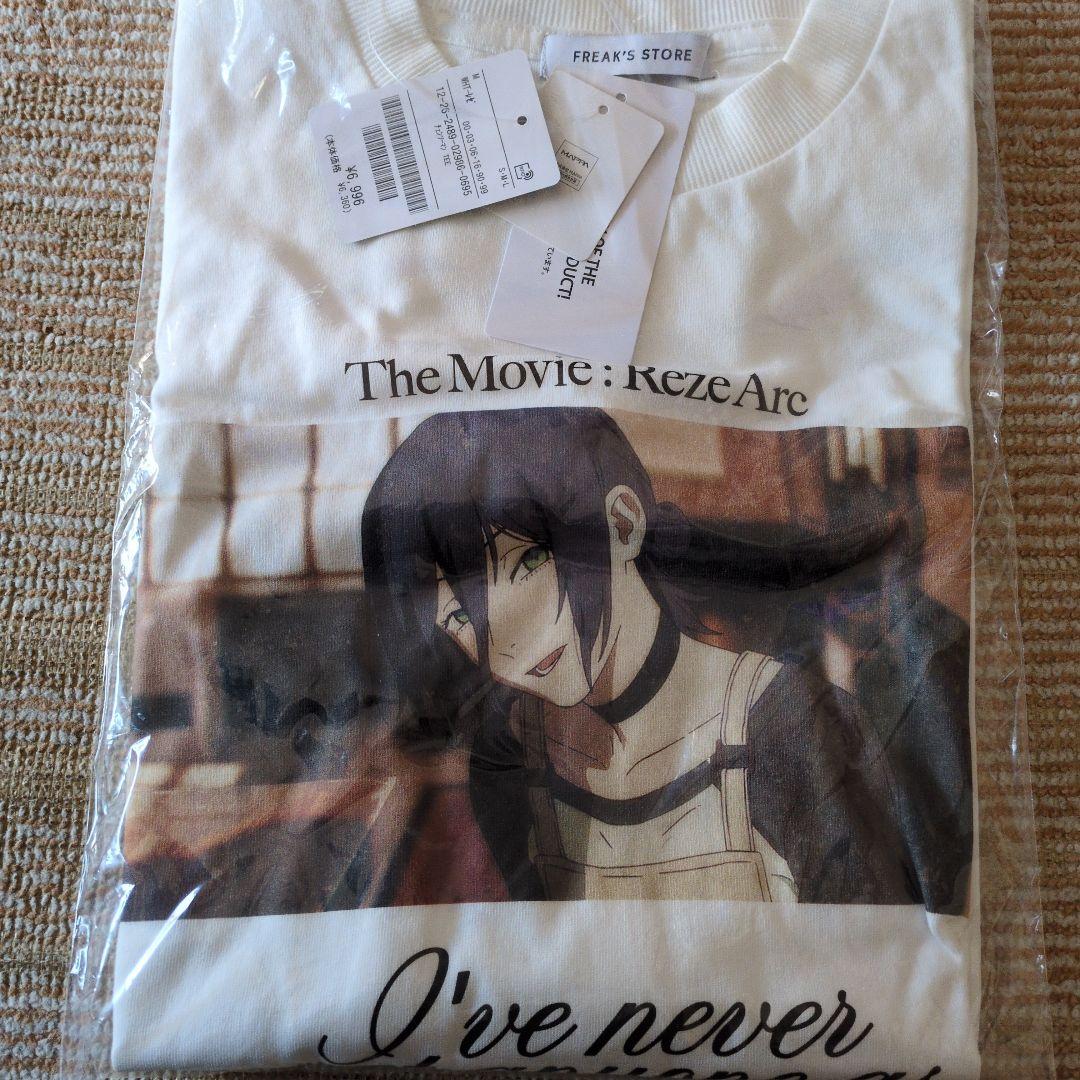 チェンソーマン　フリークスストア