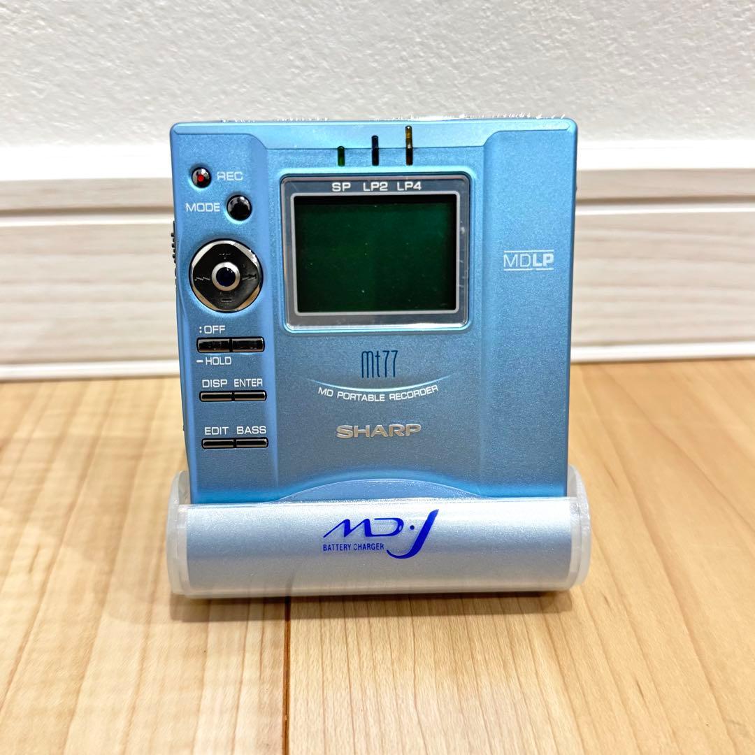 SHARP MDポータブルレコーダー MD-MT77 外箱付属　MDプレーヤー