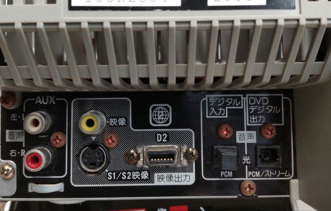 リペア済 DVD/CD/2MD/USB/FM/AM Victor