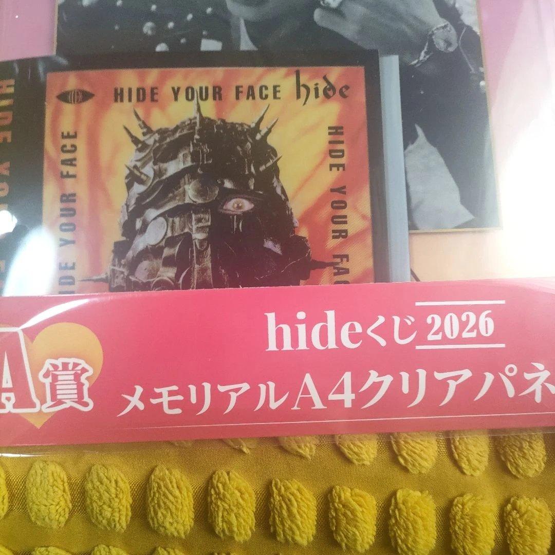 hideくじ2026 メモリアルA4クリアパネル
