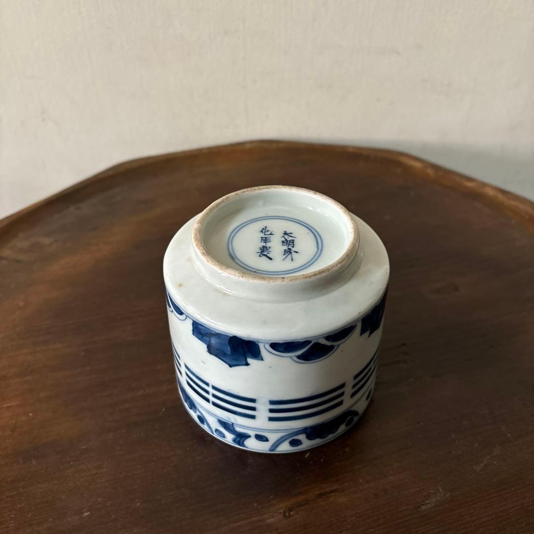 古伊万里染付　火入　江戸時代.明治　骨董品　アンティーク　古道具　白磁　李朝