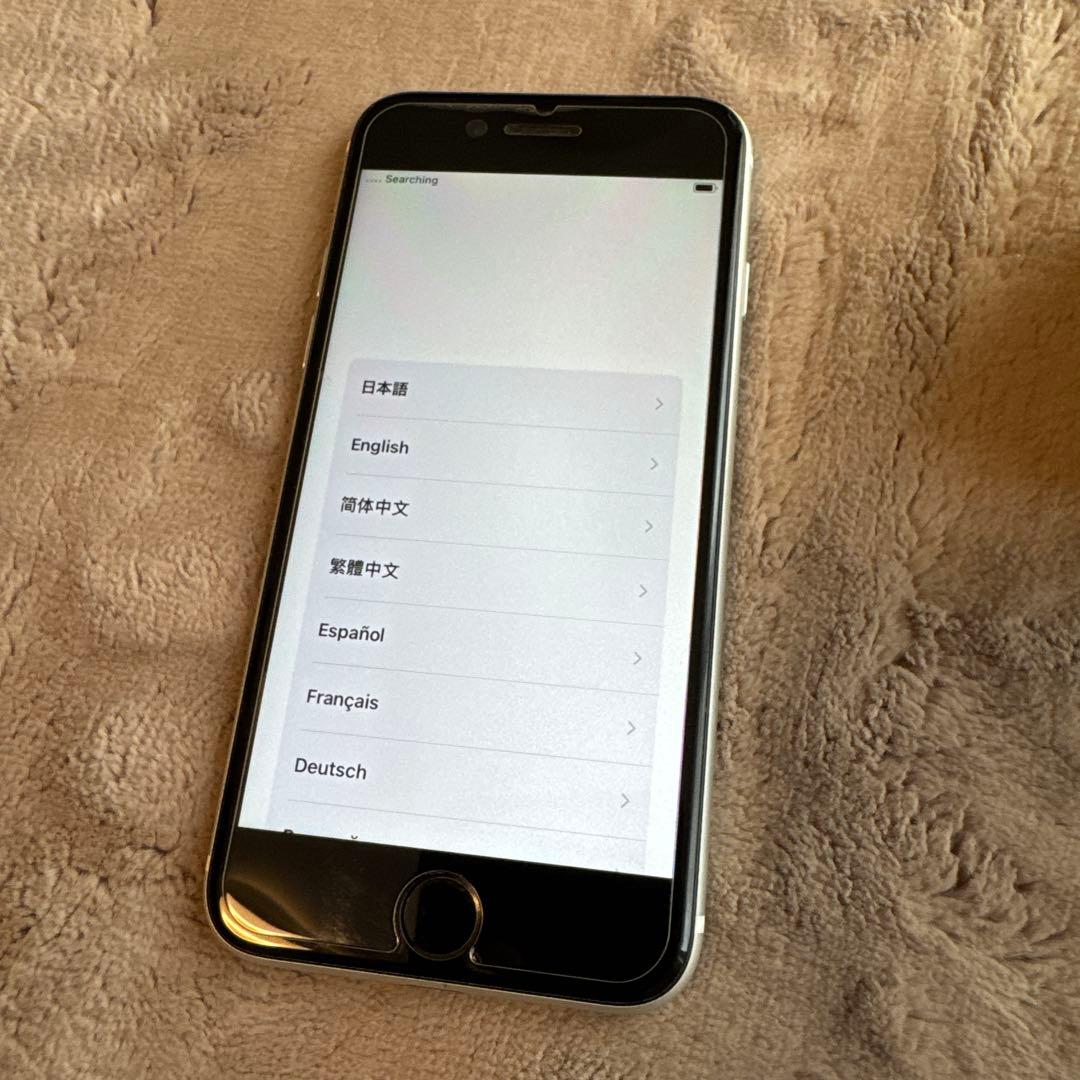 Apple iPhone SE (第2世代) 128GB ホワイト
