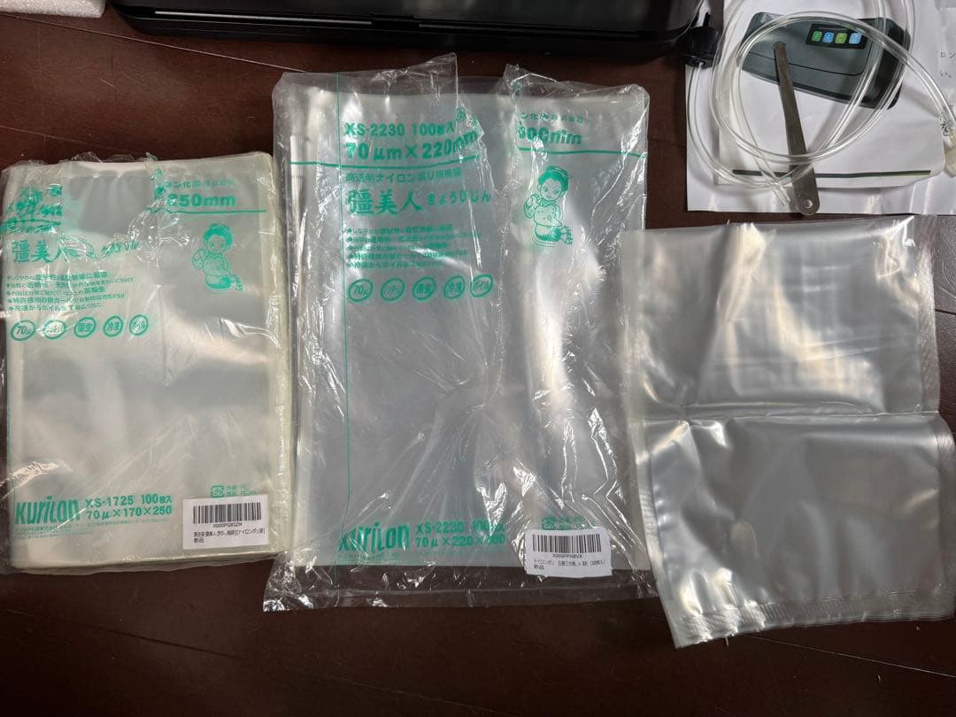 FOOD SHIELD 業務用真空パック器　JP290 動作品美品　真空袋セット