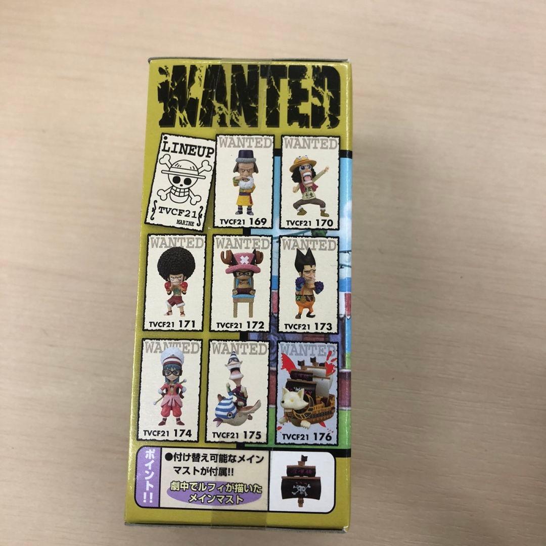 未開封品 ワンピース ワールドコレクタブルフィギュア vol.21 ワーコレ
