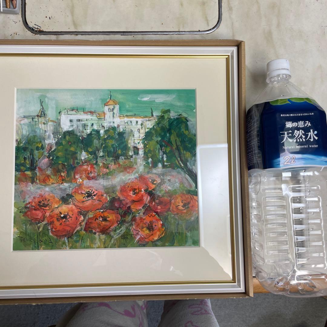 利根川祥行 水彩画 花の風景
