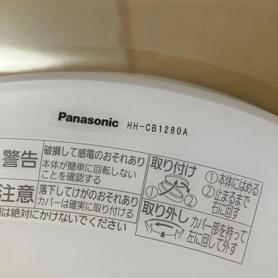 パナソニック シーリングライト LED照明器具 HH-CB1280A 日本製