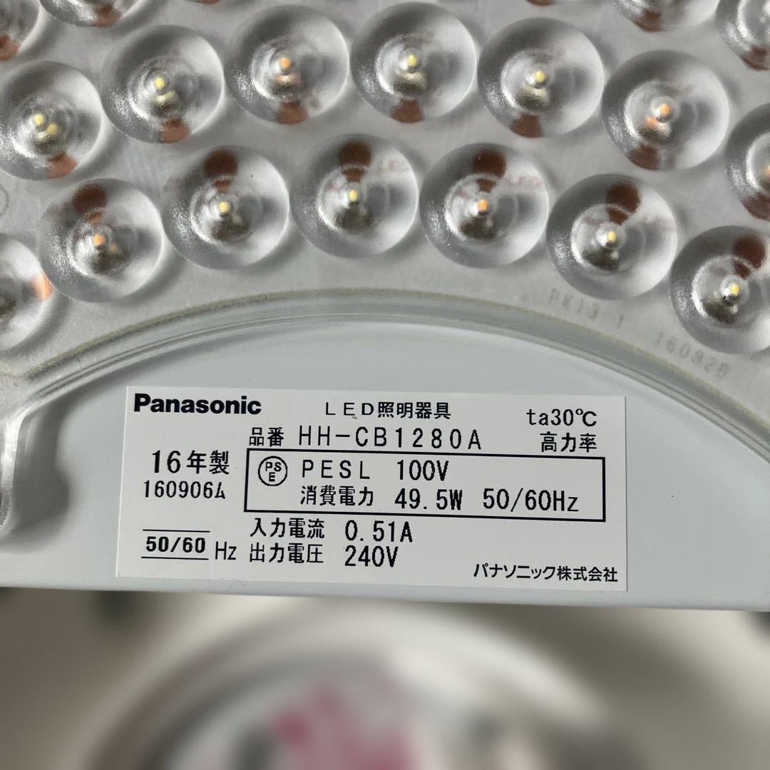 パナソニック シーリングライト LED照明器具 HH-CB1280A 日本製