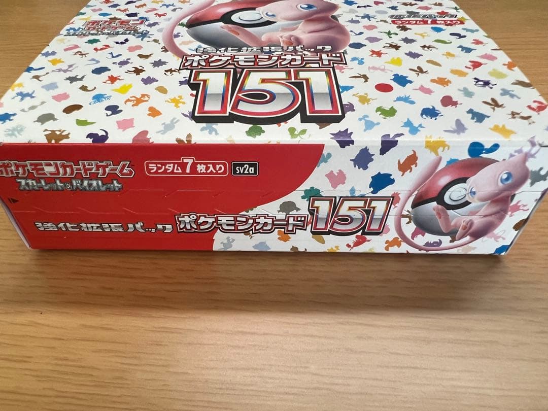 ポケモンカード151 box シュリンクなし