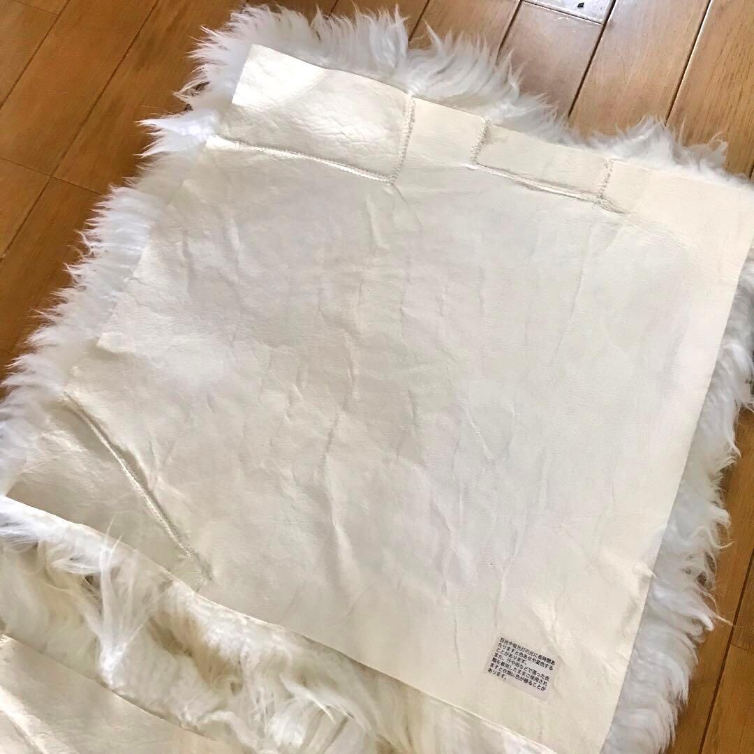 ムートン￼ 座布団￼ ￼￼ クッション￼ 2枚セット