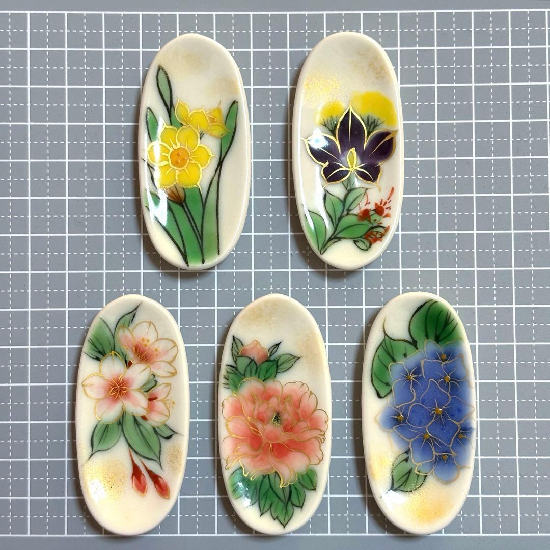 あこ様ご確認用ページ✨京焼 陶葊 花移ろい 箸置き 5個セット