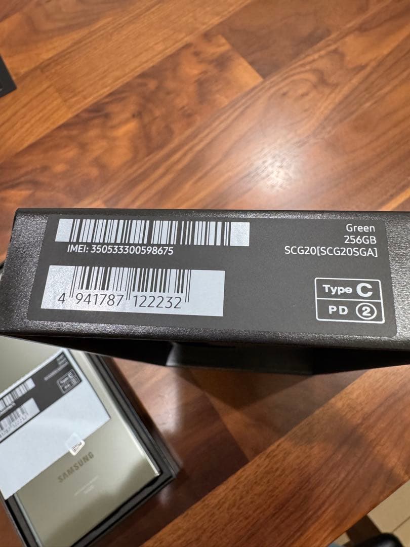 Samsung SCG20 256GB Green 本体　新品同等品　通信未使用