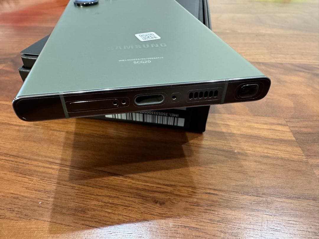 Samsung SCG20 256GB Green 本体　新品同等品　通信未使用